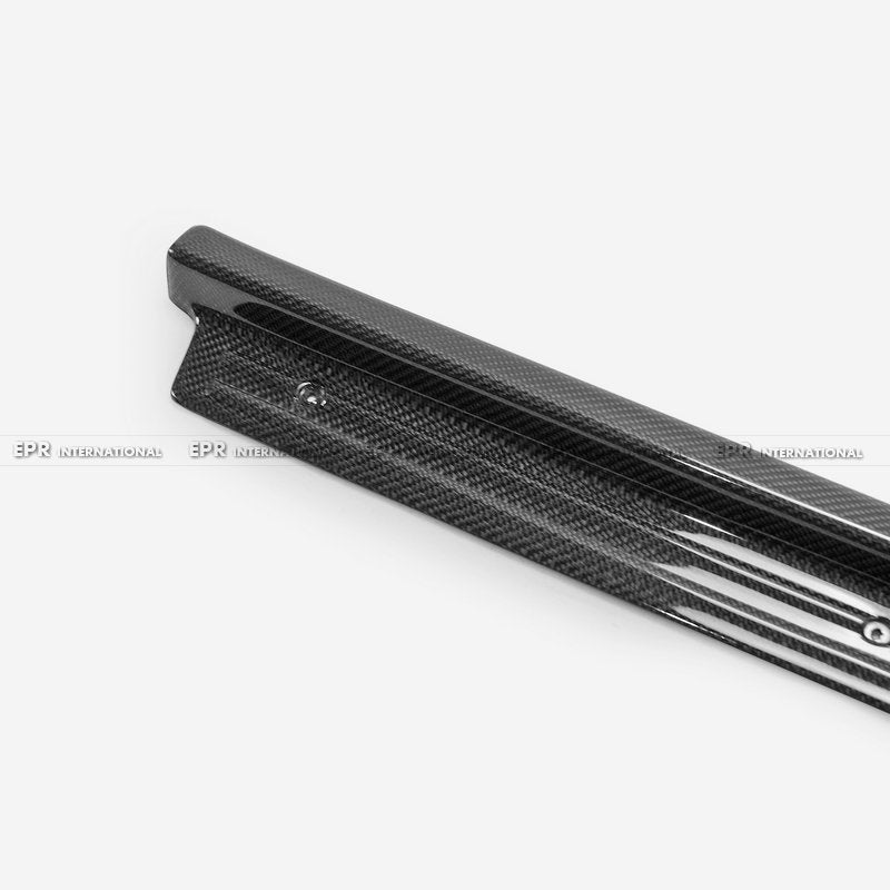 Nissan Silvia S14 S14A Door Sill/Plate