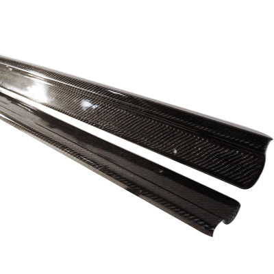 Nissan Silvia S15 Door Sill/Plate