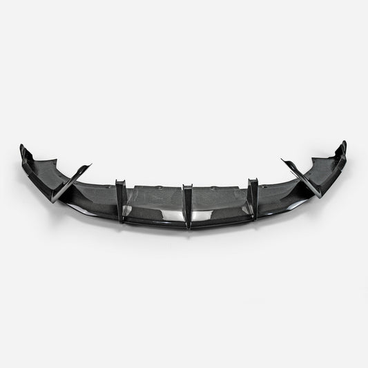 Lamborghini Urus TPC Style Front Upper Lip Splitter