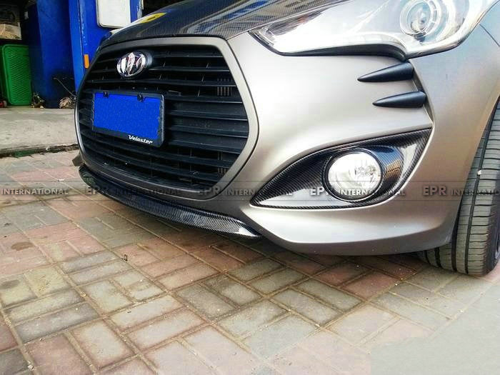 Hyundai Veloster Front Bumper Center Lip Cover (Turbo)