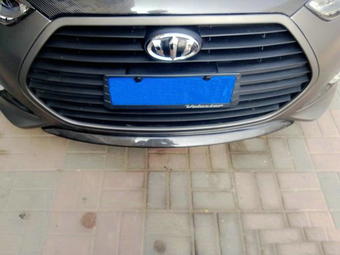 Hyundai Veloster Front Bumper Center Lip Cover (Turbo)