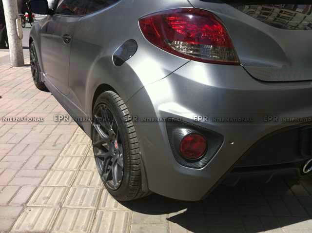 Hyundai Veloster 2011-2017 Fuel Cap Cover