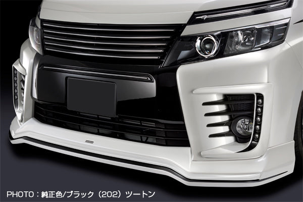 Toyota Voxy ZS 80 Zenki 2014-2017 SBL Type Front Lip (Pre-facelift)