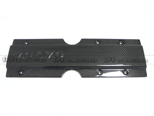 Volvo 850 S70 V70 Carbon Plug Cover