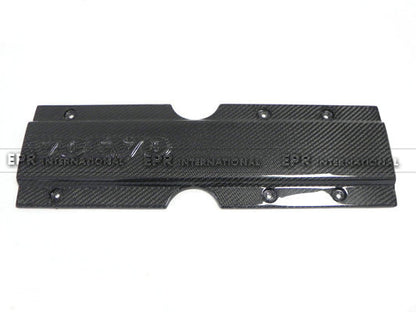 Volvo 850 S70 V70 Carbon Plug Cover
