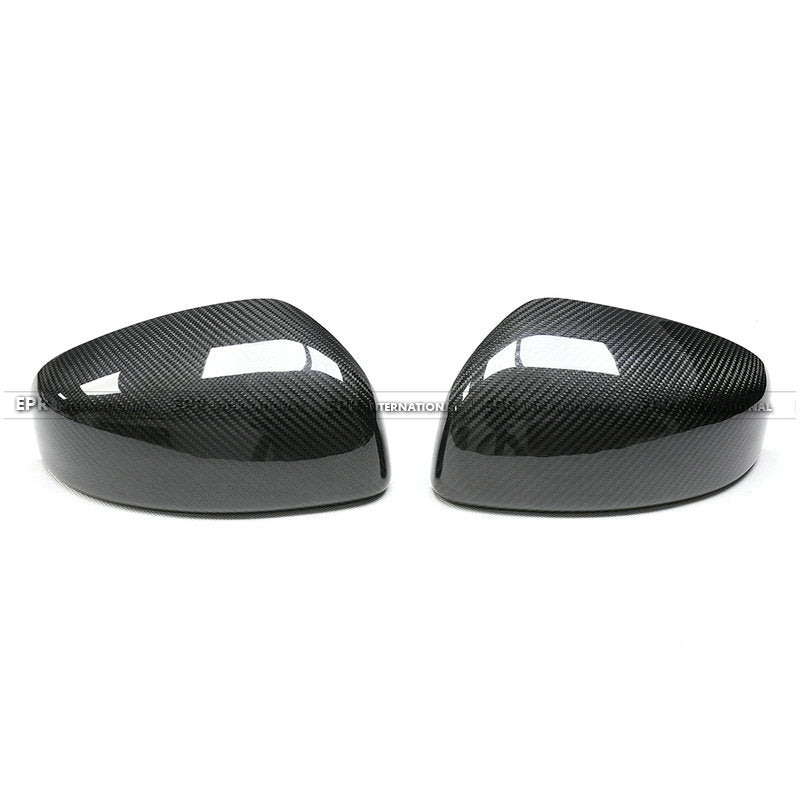 Nissan 370Z Side Mirror Covers