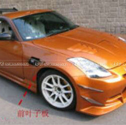 Nissan 03-08 Z33 350z AN Type front fender