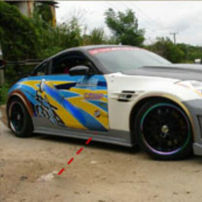 Nissan 03-08 Z33 350z C Type side skirt