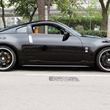 Nissan Z33 350Z STK style side skirt