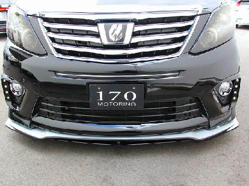 Toyota 12-14 Alphard 20 series AH20 SS Style front lip (Facelift) (For S body)