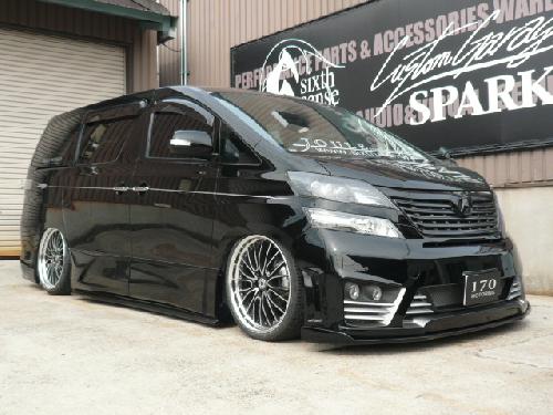Toyota 08-15 Alphard Vellfire 20 series AH20 SS Style front lip (Can fit both OE & SS front bumper)