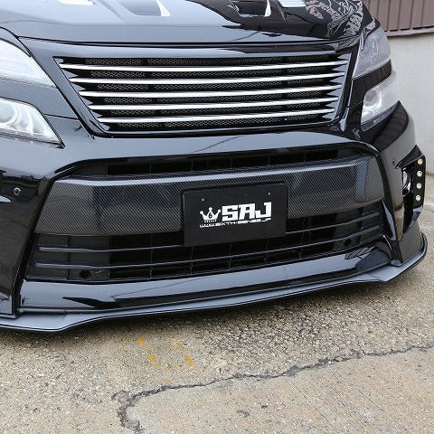 Toyota 08-15 Alphard Vellfire 20 series AH20 SS Style front lip (Can fit both OE & SS front bumper)