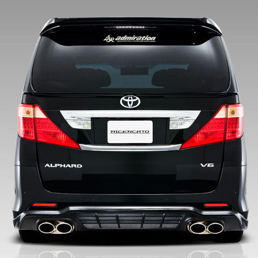 Toyota 08-15 Alphard Vellfire 20 series AH20 AD Style rear lip (Twin exit exhaust)