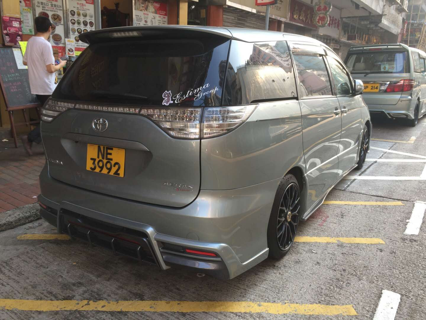 TOYOTA ESTIMA 06-17 Aeras ACR50 XR50 ADM Style Rear lip(facelifted)