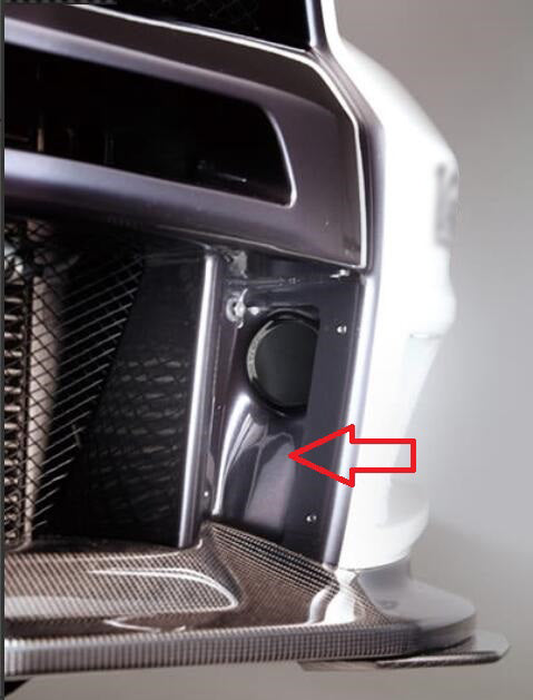 MITSUBISHI EVO 10 VRS Style Ultimate Brake Duct