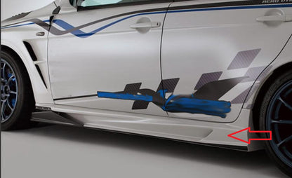 MITSUBISHI EVO 10 VRS Style Ultimate Side Skirt with air shroud
