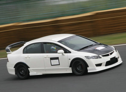 Honda Civic FD2 Feels Style Front LIp