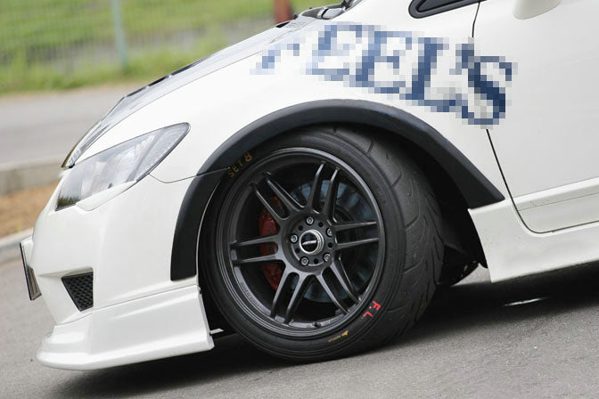 Honda Civic FD2 Feels Style Front LIp