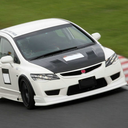 Honda Civic FD2 Feels Style Front LIp