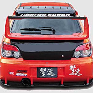 Subaru Impreza 9 Gen GDC CS Style rear bumper with under diffuser