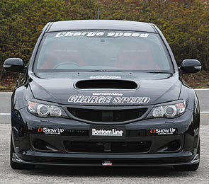 Subaru GRB Hatch CS Style Front Lip