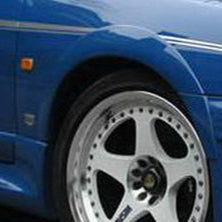 Nissan Skyline R33 GTS 400R Wheel Arches (6pcs) carbon & fiber glass body kits