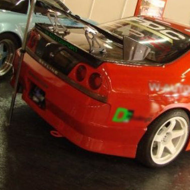 Nissan Skyline R33 2Dr GTS MS Style Rear Bumper