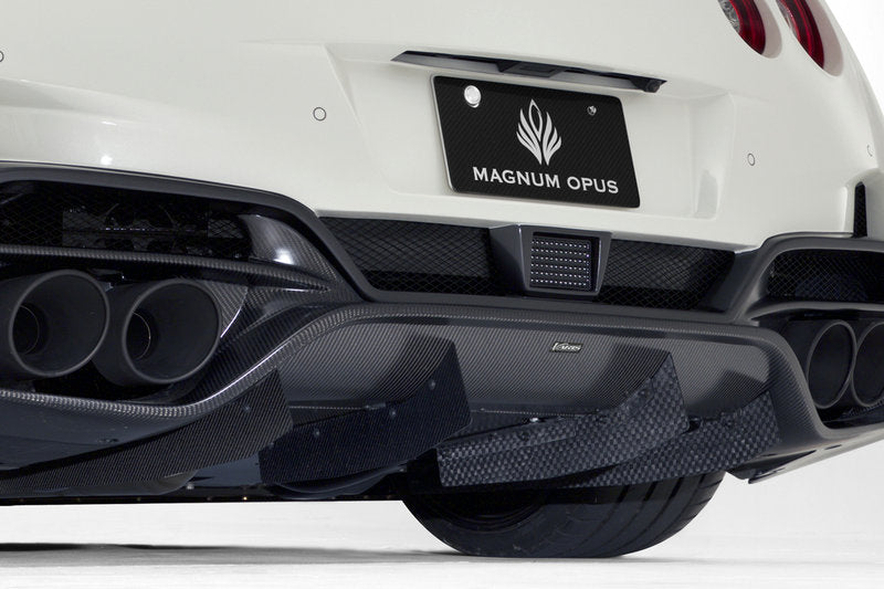 Nissan R35 GTR VRS19 Type Rear bumper (With rear lip and under diffuser)