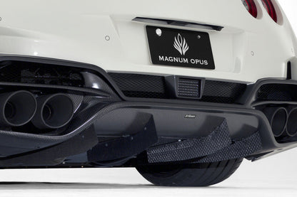Nissan R35 GTR VRS19 Type Rear bumper (With rear lip and under diffuser)
