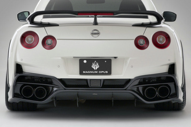 Nissan R35 GTR VRS19 Type Rear bumper (With rear lip and under diffuser)
