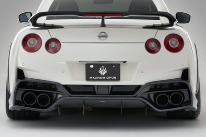 Nissan R35 GTR VRS19 Type Rear bumper (With rear lip and under diffuser)
