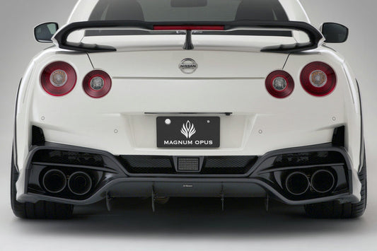 Nissan R35 GTR VRS19 Type Rear bumper (With rear lip and under diffuser)