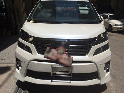 Toyota 08-15 Vellfire 20 series AH20 EP Style headlight eyebrow (Longer)