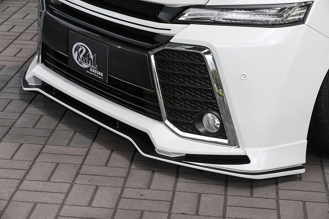 Toyota 15 onwards Vellfire 30 series AH30 KUL Style front lip