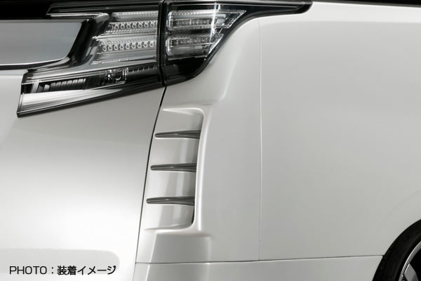 Toyota 15 onwards Alphard & Vellfire 30 Series AH30 SLKB Style rear bumper apron