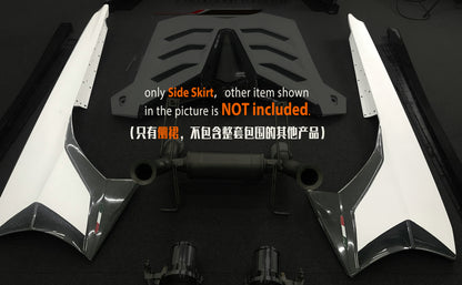 Lamborghini Aventador 700 720 750 SVJ Type Side skirt