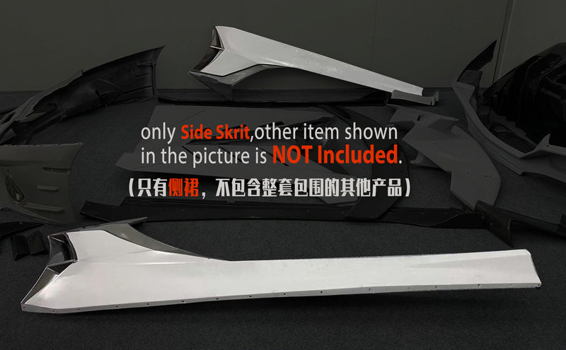 Lamborghini Aventador 700 720 750 SVJ Type Side skirt