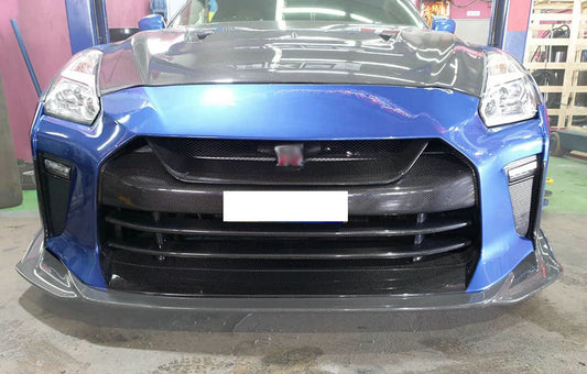 Nissan MY17 R35 GTR TS Style Front Bumper