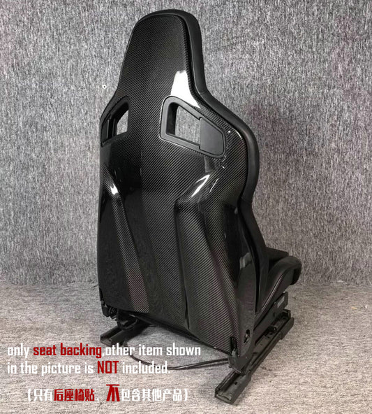 Universal Recaro Sportster CS bucket seat backing cover