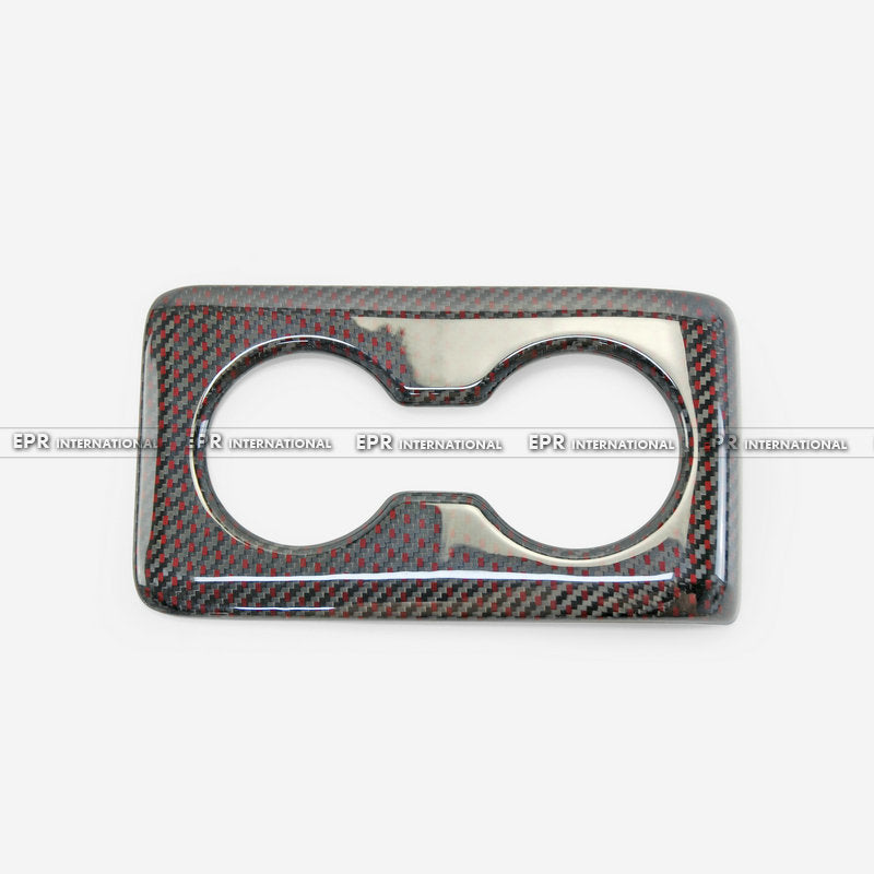 Honda Civic Type-R FL5 Cup Holder Cover