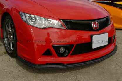 Honda Civic FD2 06-11 MUG RR under Lip (3pcs)