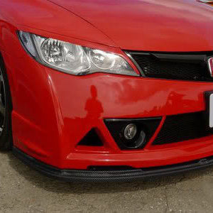 Honda Civic FD2 06-11 MUG RR under Lip