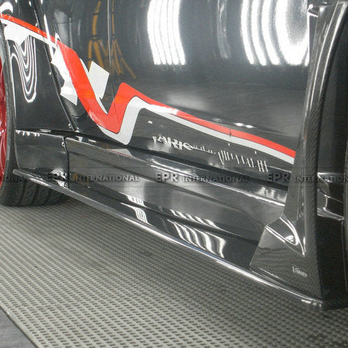 Subaru GRB GVB VRS Style Style Wide Body Version Side Skirt Underboard
