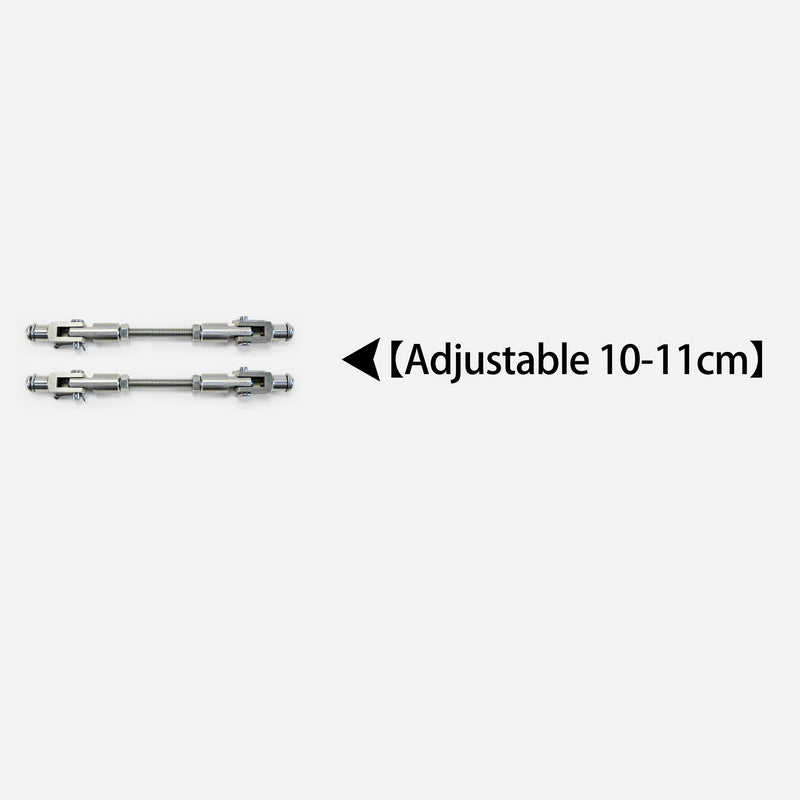 Universal alumimum support bar strut rods (Adjustable 10-11cm)