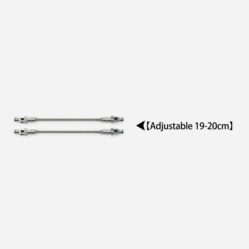 Universal alumimum support bar strut rods (Adjustable 19-20cm)
