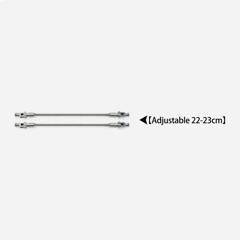 Universal alumimum support bar strut rods (Adjustable 22-23cm)