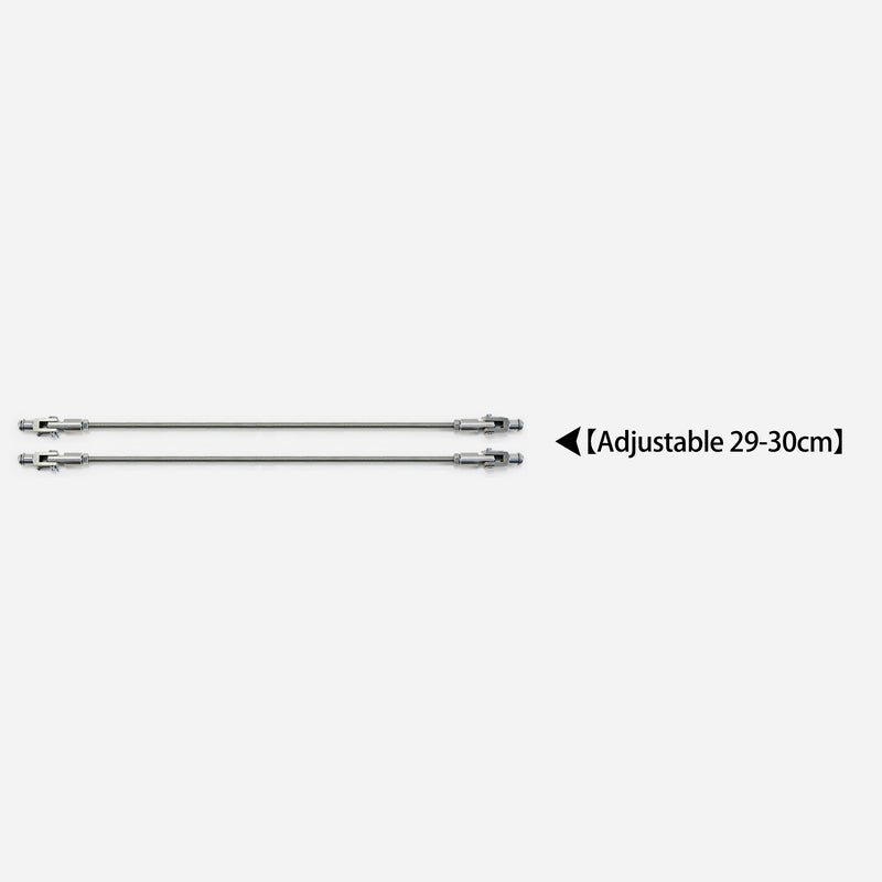 Universal alumimum support bar strut rods (Adjustable 29-30cm)