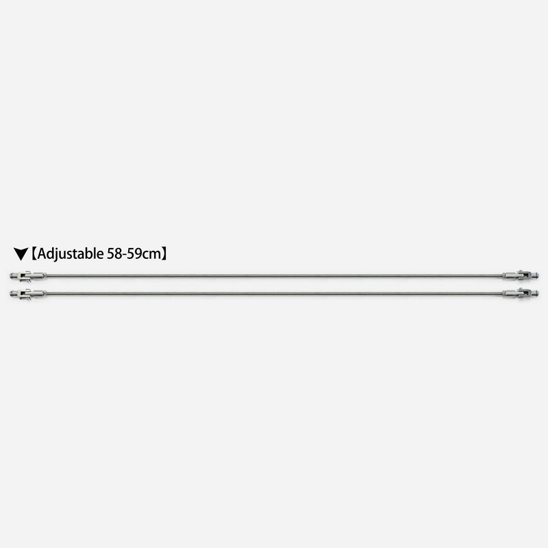 Universal alumimum support bar strut rods (Adjustable 58-59cm)