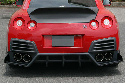 Nissan R35 Rear Bumper Duct