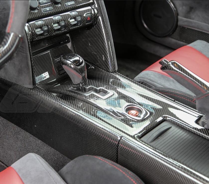 Nissan Skyline R35 GTR Center Console Cover (LHD)